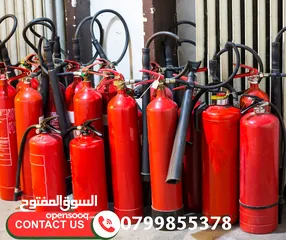  1 طفاية حريق وطفايات الحريق والسلامة العامة بيع وصيانة توريد وتركيب