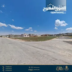  18 أرض مميزة للبيع بمساحة 500 م وبمحاذاة شارع مادبا الغربي - أراضي ناعور