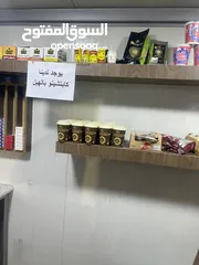 2 كرفان مع العده كامله Sandwich panel