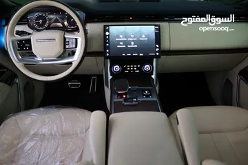  1 RANGE ROVER VOGUE AUTOBIOGRAPHY EDITION LONG 2023