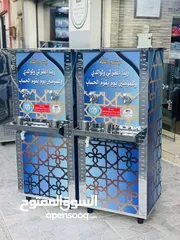  5 مبردات ماء ستانلس ستيل الدويك للثلاجات
