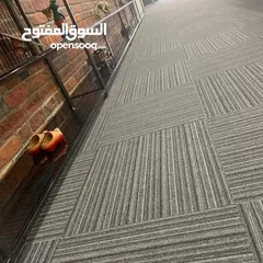  10 اكبر تشكيله من بلاط الموكيت -بلاطtiels-50*50موكيت للشركات والمكاتب-أرضيات خاصه للمشاريع والمكاتب