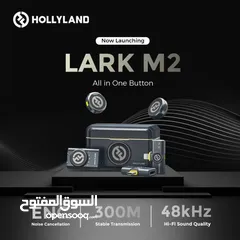  2 Hollyland LARK M2 DUO 2-Person Wireless Combo Microphone System