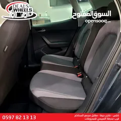  21 سيات ارونا موديل 2021 ترخيص 2021 مش منمر - SEAT ARONA REF 2021