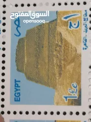  2 طوابع مصريه بالصمغ
