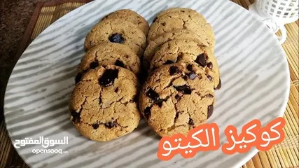  12 توزيعات شوكولاته