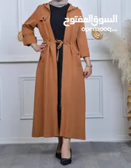  4 طقم توينز جاكيت باربي