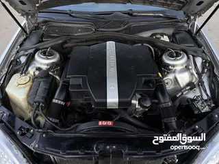  5 مرسيدس غواصة S350 موديل 2005