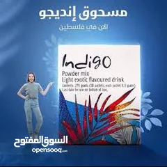 15 مشروب الطاقه انديجو العالمي بسعر الخصم 80% مفيد لجسم مستخلص من جميع انواع الفيتمينات جوده عاليه جداا