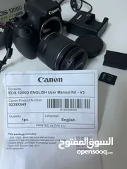  6 كانون 1200 d شبه جديده استخدام مره بسيط