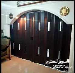  16 اباجورات عساف