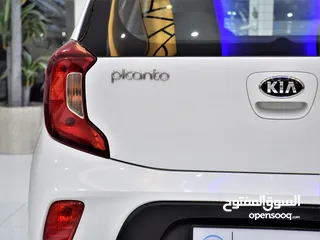  8 KIA Picanto ( 2019 Model ) in White Color GCC Specs