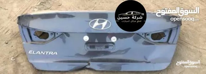  3 يتوفر جميع قطع بودي هيونداي النترا 2010 - 2024 مستعمل / جديد