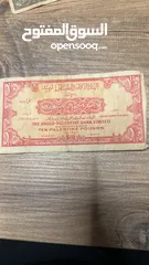  1 عملات رقميه