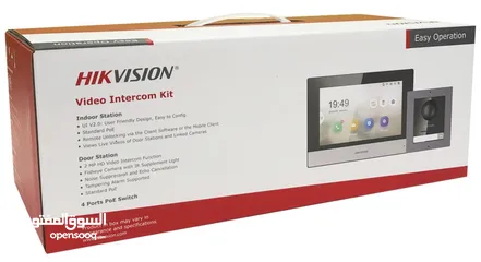  1 طقم إنتركم IP ذكي Hikvision DS-KIS602(B) – راحة، تحكم وأمان من أي مكان