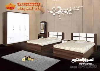  1 غرف نوم ديلندي 2 سرير شامل التركيب والدوشق الطبي