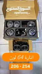  7 قطع مرسيدس