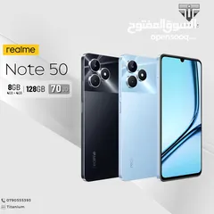  1 الجهاز المميز والجديد Realme Note 50
