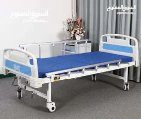  1 تأجير تخت طبي كهربائي  اجهزه طبيه اجار وبيع
