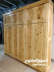  2 غرف نوم سويدي درجه اولا