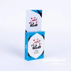  4 بيع ورقة صكه