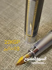  6 متفرقات للبيع بأسعار حرق