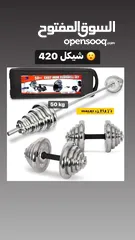  8 خدمة التوصيل متوفره