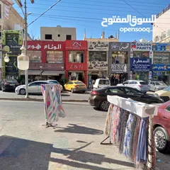  17 محل تجاري ابو نصير