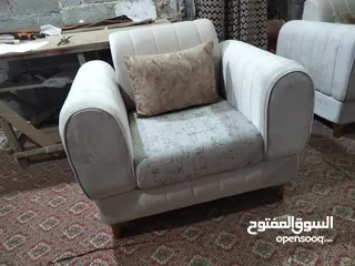  4 Upholstery working