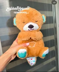  15 دب التنفس ......