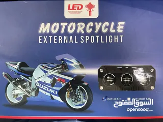  1 Motorcycle external spotlights