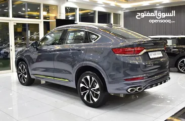  2 Geely Tugella ( 2024 Model ) in Grey Color GCC Specs This has done a kilometer of 4,500 Km