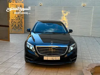  2 (مرسيدس S S400 2014 للبيع)