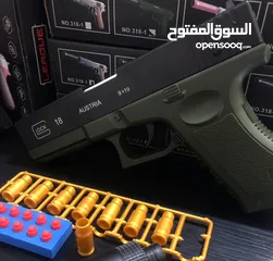  2 مسدس نيرف : glock gun toy