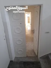  2 محمد معروف للعقارت