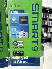  5 Infinix smart 9 (128GB / 4 RAM) انفنكس سمارت 9  128 GB  / 4+4 GB RAM كفالة الوكيل سنة