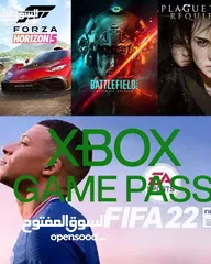  2 game pass ultimate جيم باس التمت