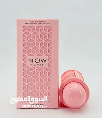  14 فخامة رجالي & أنوثة نسائية بسعر واحد! اختار عطرك وعيش الستايل بطريقتك