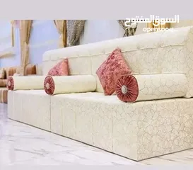  4 جلسات عربيه