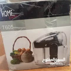  2 عصارة Home Electric خضار و فواكه