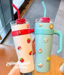  3 كوب ستانلي الترند