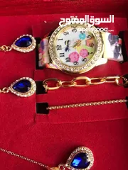  3 بكج ساعات مميز