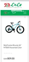  2 Skid Fusion 26'' bicycle