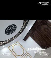  9 منزل مستقل سوبر ديلوكس