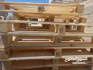  7 نشتري جميع انواع طبالي الخشب والقواعد الماكنات وطبالي البلاستيكيه دخل المدن الصناعيه بأفضل الاسعار