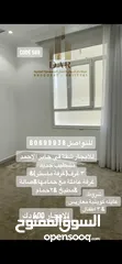  6 للايجار شقة تشطيب جديد في جابر الاحمد