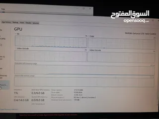  8 كمبيوتر العاب