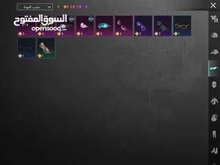  2 حساب قوي كثير اقراء الوصف