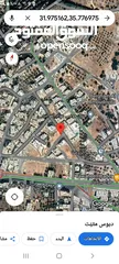  1 ارض ل للبيع دابوق حوض الميسر مساحه 500م على شارعين منطقة فلل جميع الخدمات