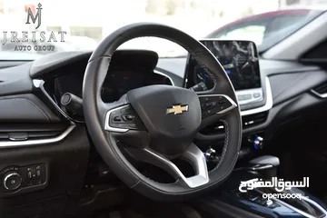  13 شيفرولية مينلو كهربائية بالكامل متوفر باللونين سلفر بلو وابيض 2023 Chevrolet Menlo EV